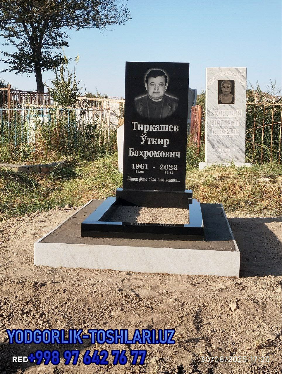 yodgorlik toshlari narxlari 14