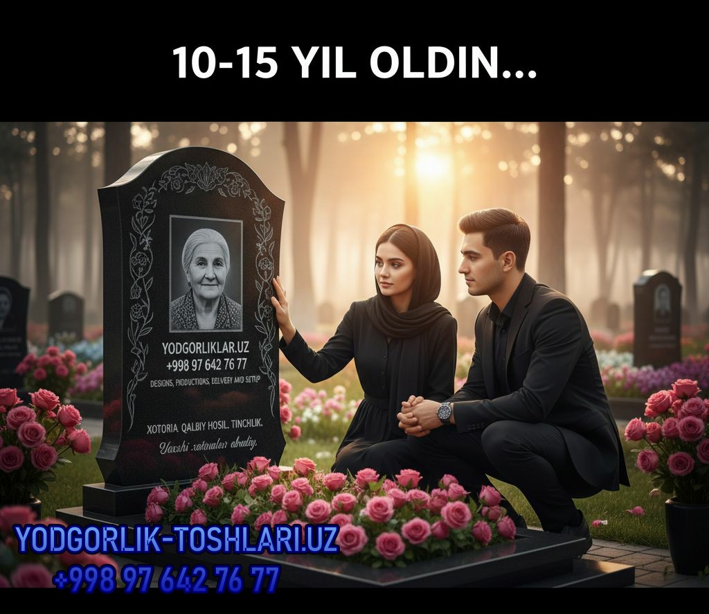 yodgorlik toshlari narxlari 2