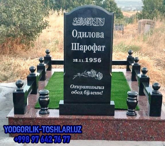 yodgorlik toshlari narxlari 20