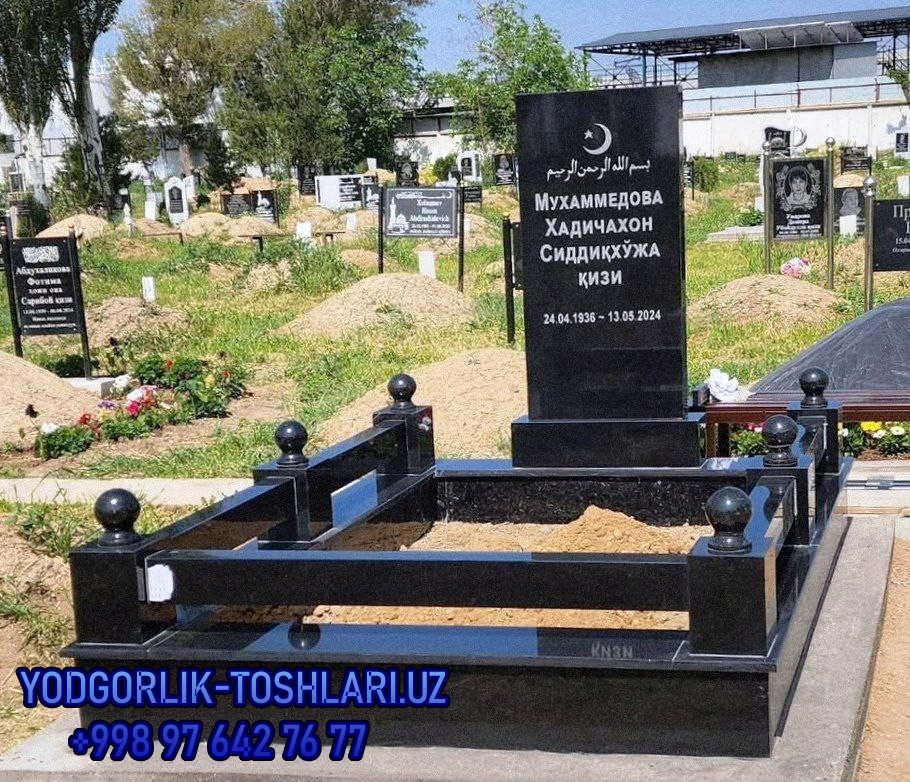 yodgorlik toshlari narxlari 24