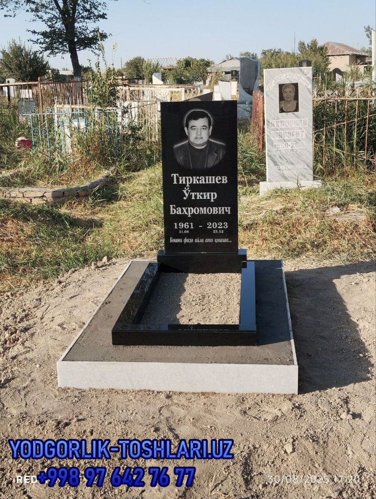 yodgorlik toshlari narxlari 28