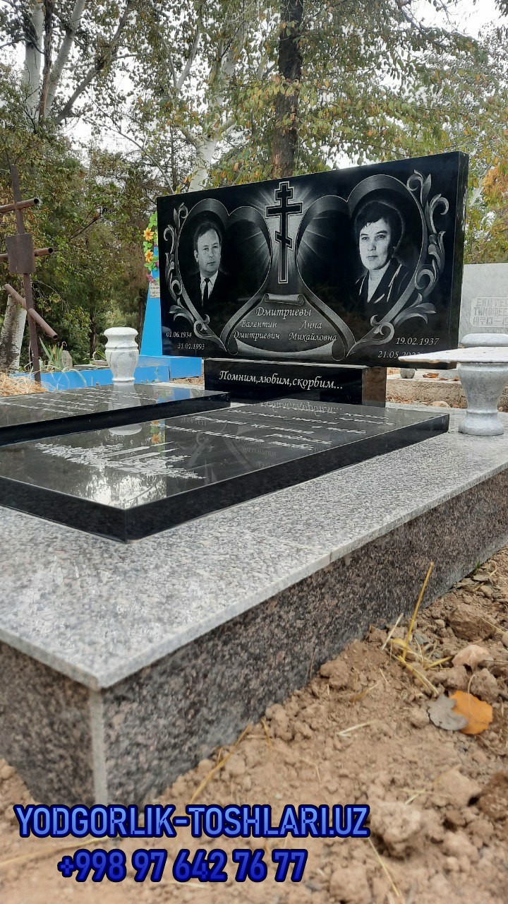 yodgorlik toshlari narxlari 30