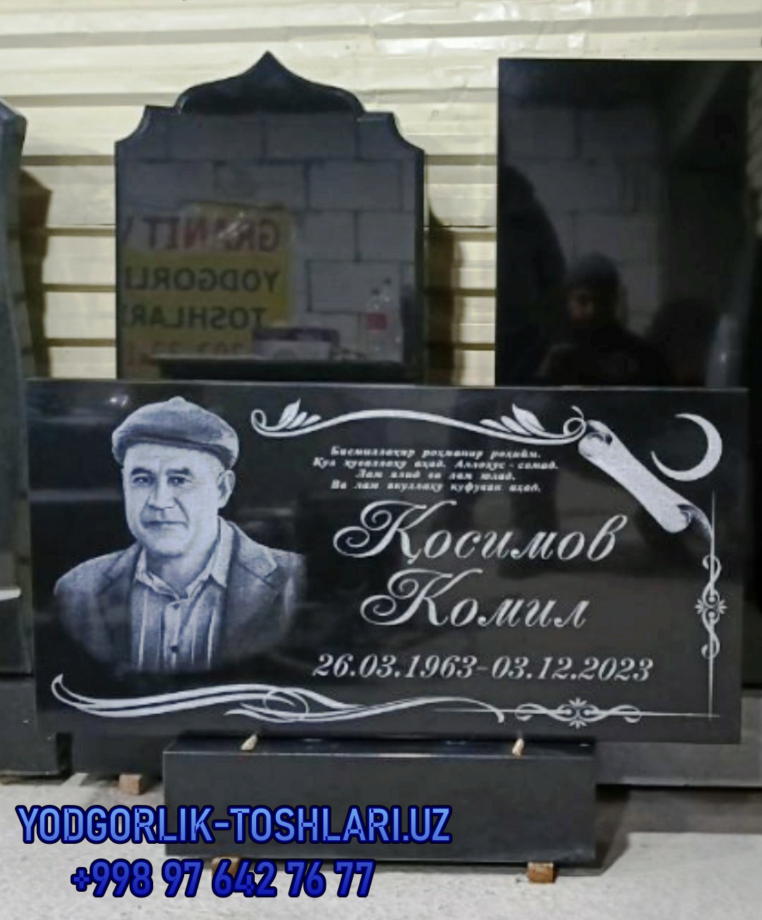 yodgorlik toshlari narxlari 33