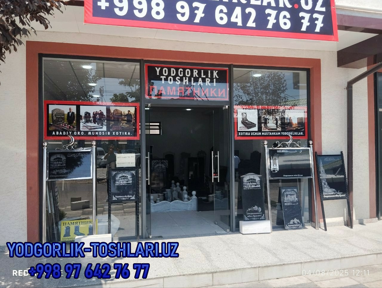 yodgorlik toshlari narxlari 38