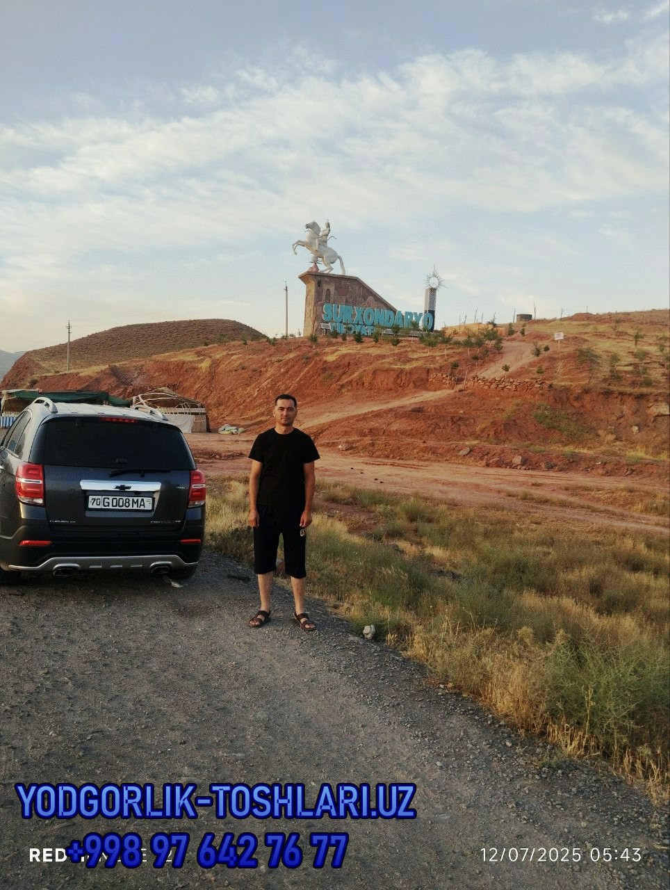 yodgorlik toshlari narxlari 39