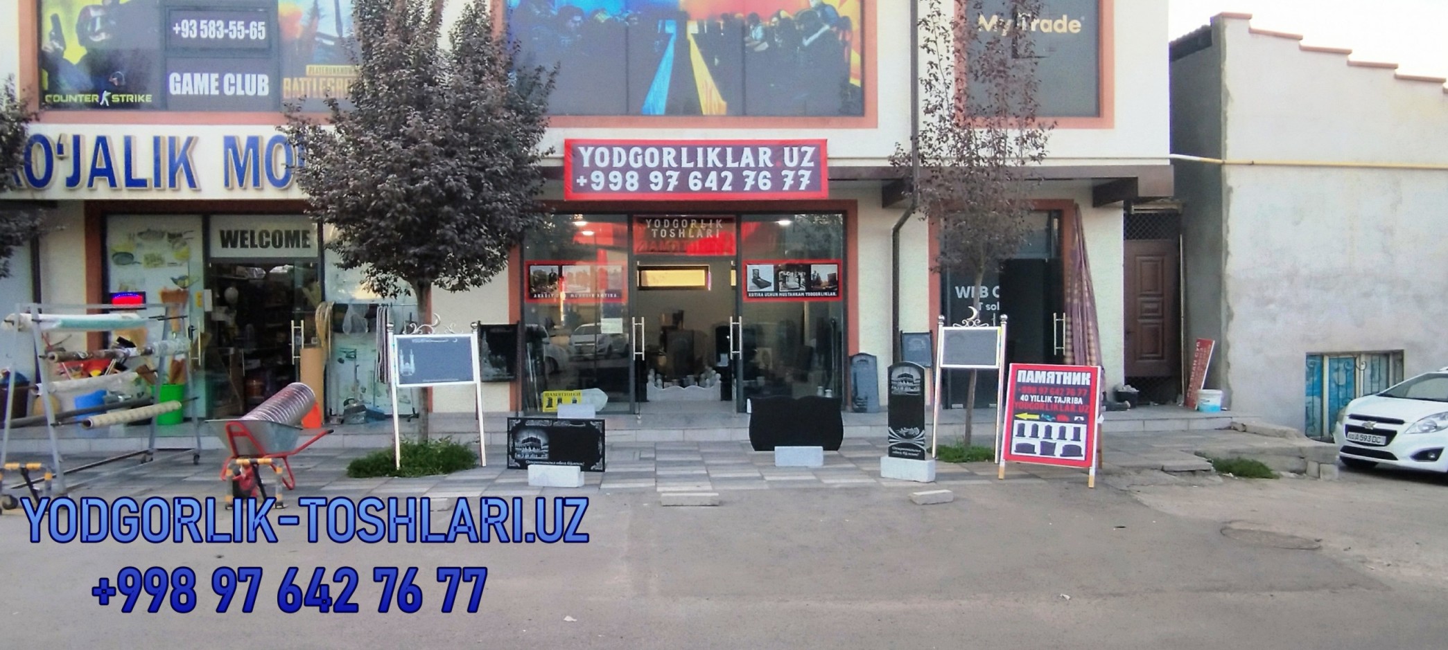 yodgorlik toshlari narxlari 50
