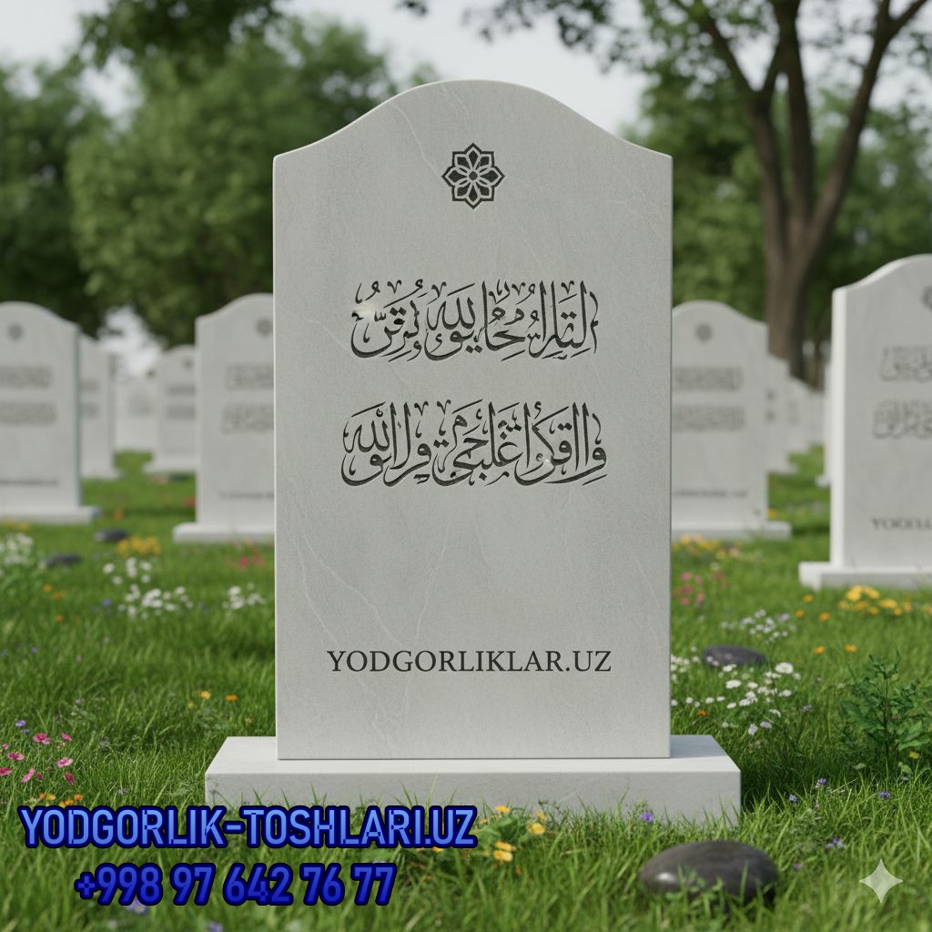 yodgorlik toshlari narxlari 6