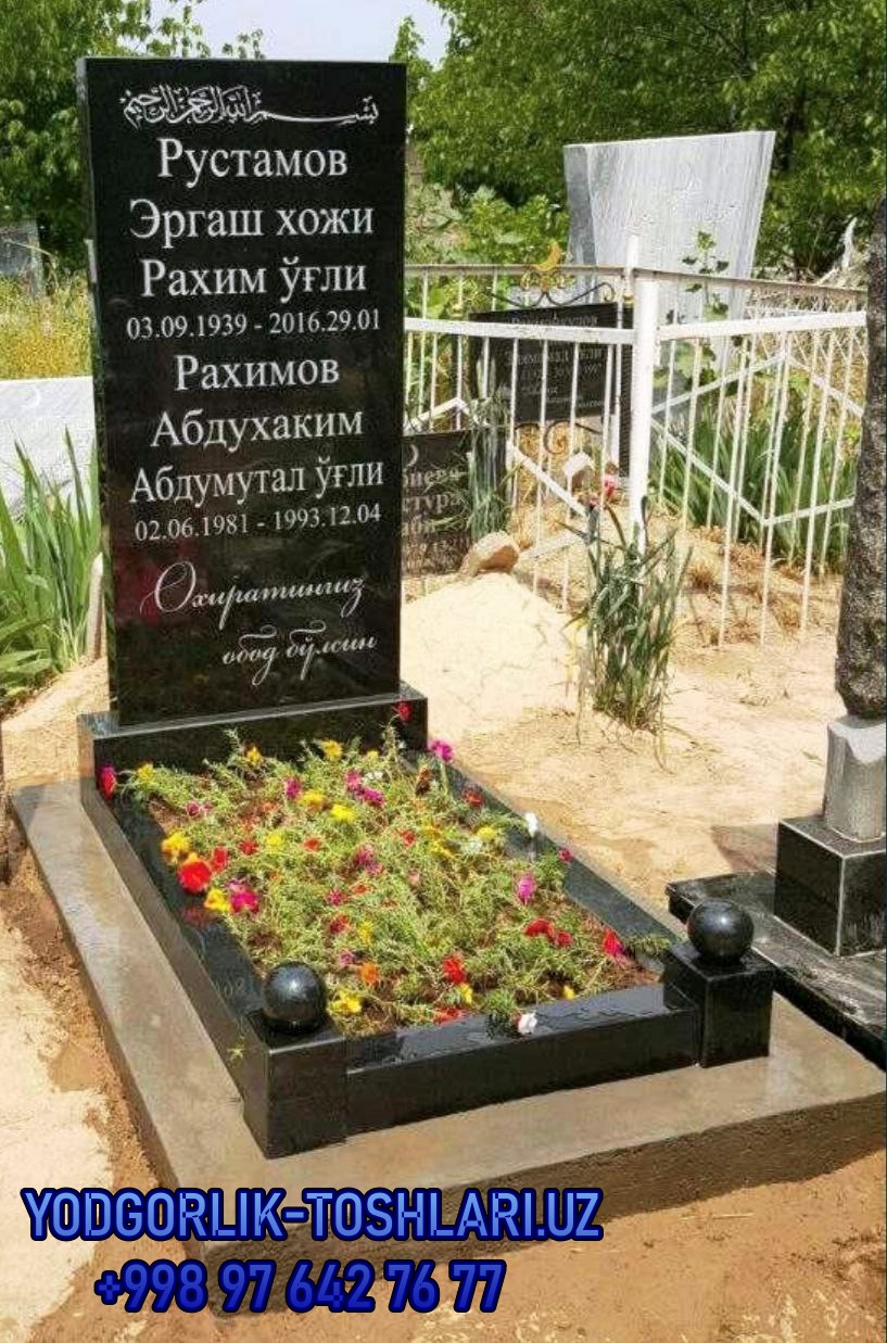 yodgorlik toshlari narxlari 61
