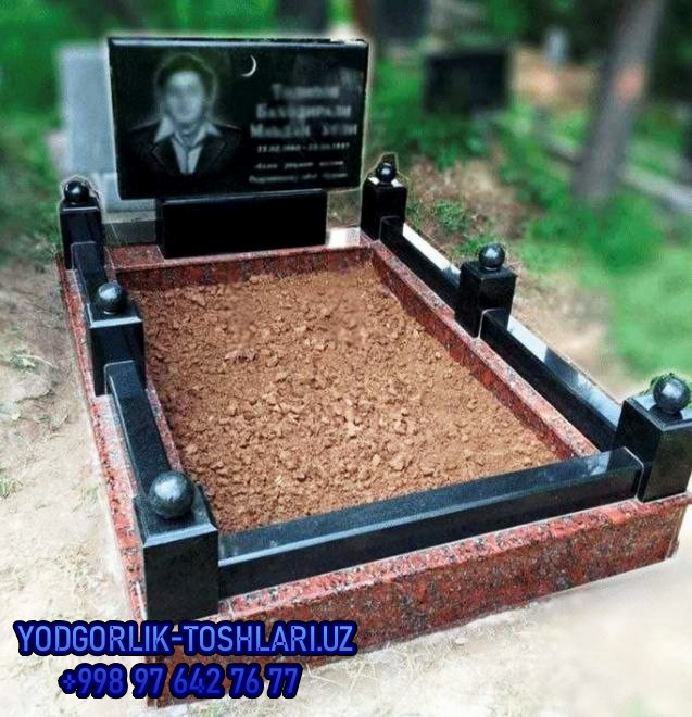 yodgorlik toshlari narxlari 63