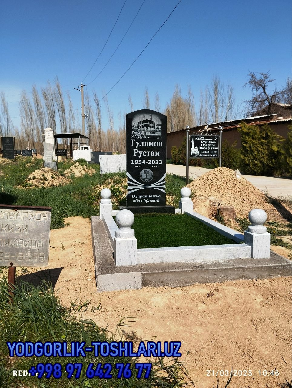 yodgorlik toshlari narxlari 72