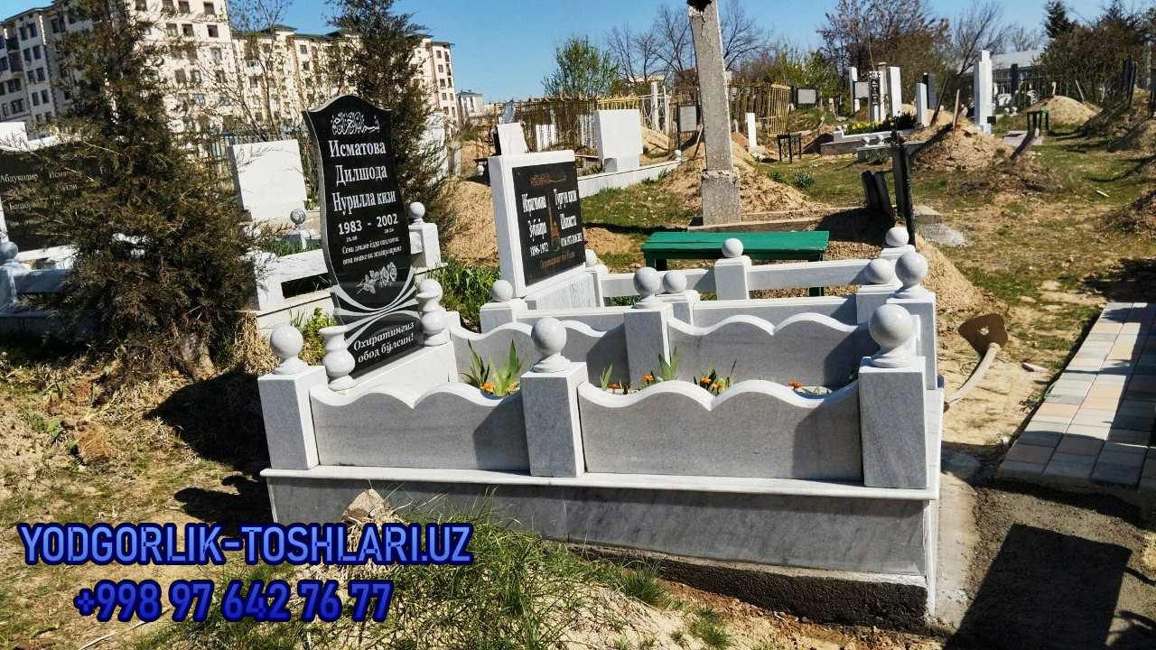 yodgorlik toshlari narxlari 75