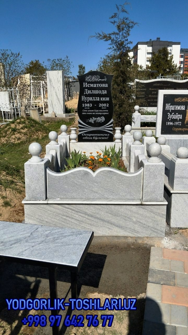 yodgorlik toshlari narxlari 77
