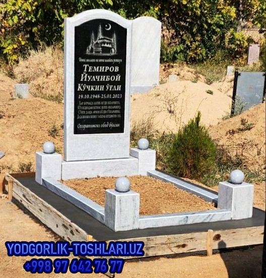 yodgorlik toshlari narxlari 78