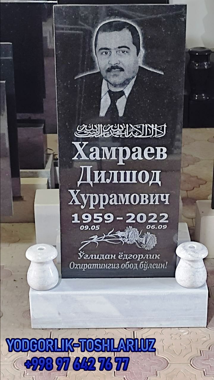yodgorlik toshlari narxlari 80