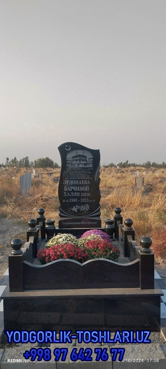 yodgorlik toshlari narxlari 83