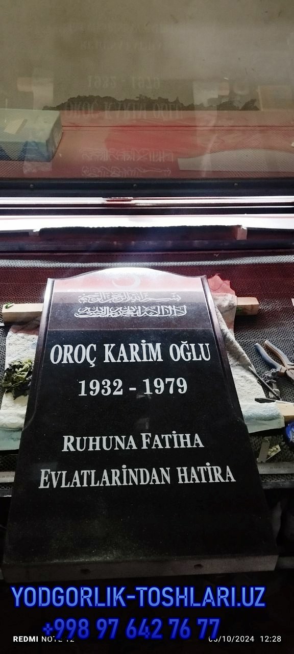 yodgorlik toshlari narxlari 84