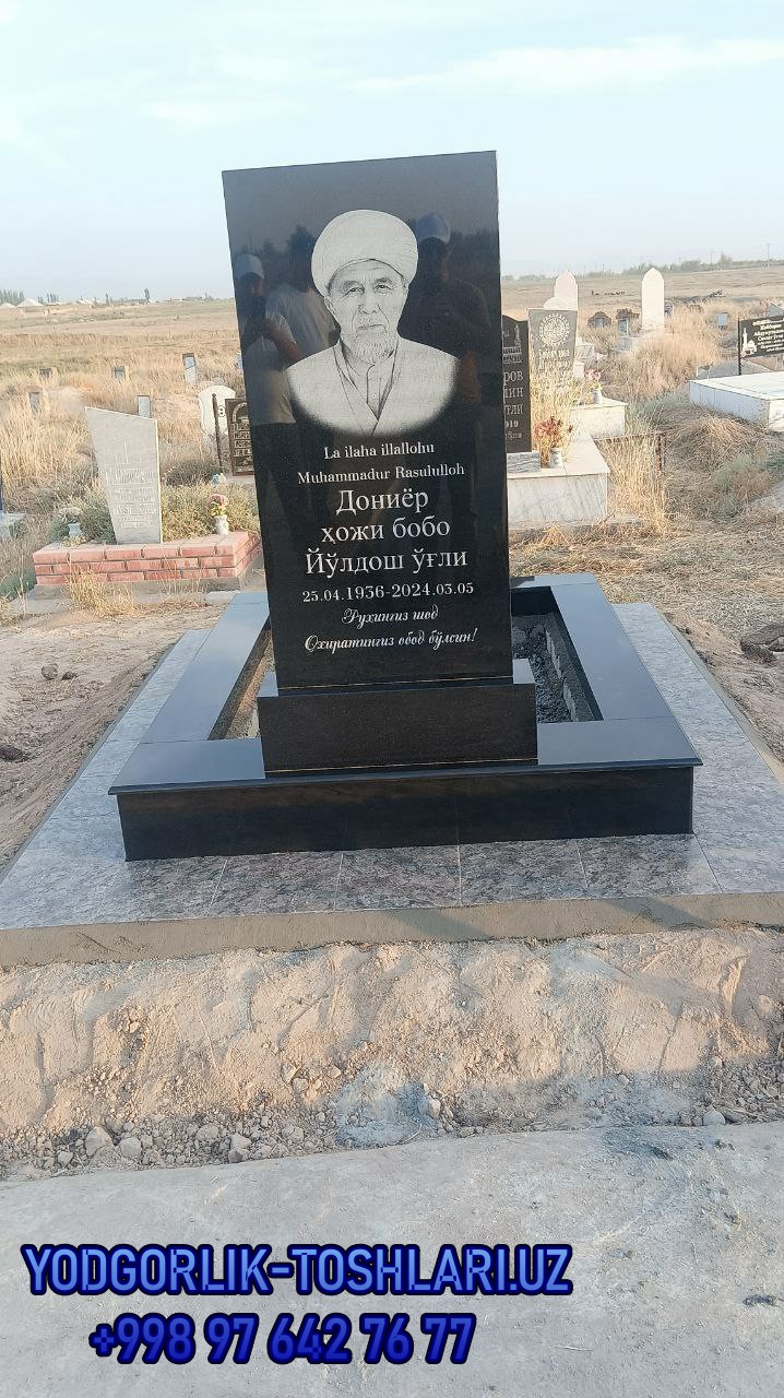 yodgorlik toshlari narxlari 86