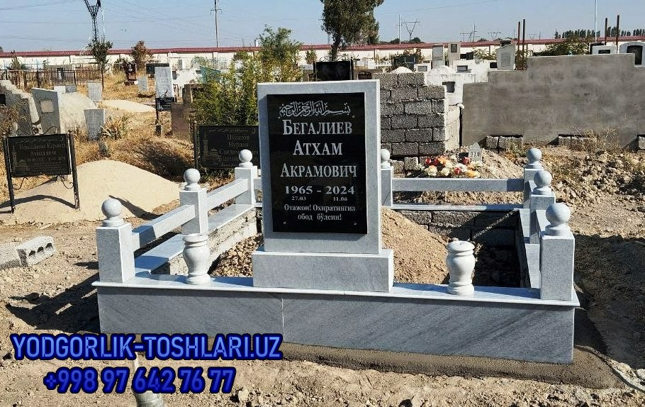 yodgorlik toshlari narxlari 88