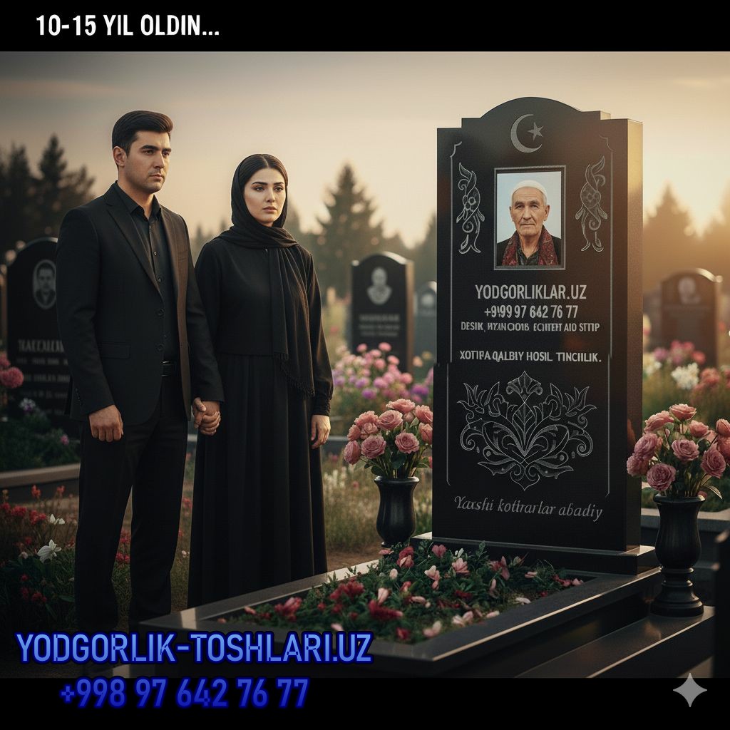 yodgorlik toshlari narxlari 9